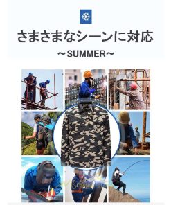 ベスト | 空調作業服 作業服 ファン付き 夏用 涼しい 空調ウェア ゴルフウェア 夏 メンズ 長袖 扇風機 夏 大風量 アウトドア 長袖セット スポーツ 暑さ対策 熱中症