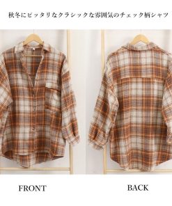 シャツ・ブラウス | チェック柄シャツ 起毛シャツブラウス韓国
