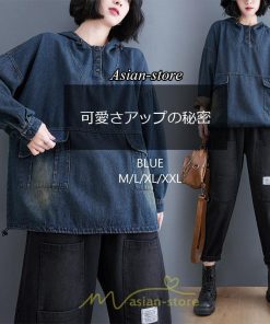 シャツ・ブラウス | デニムシャツ レディース長袖 トップス ブラウス ブルー 春 秋 カジュアル シャツ おしゃれ 可愛い マタニティ フード カジュアル 大きいサイズ 送料無料