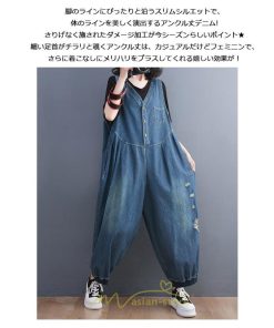 オーバーオール サロペット | サロペット オールインワン レディース 春 デニム オーバーオール おしゃれ パンツ サルエル 体型カバー マタニティ カジュアル 大人 お出かけ 2022新作 秋 人気