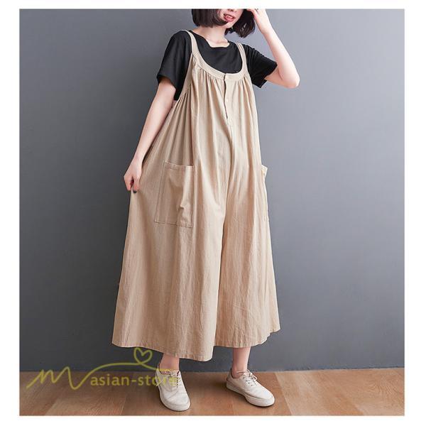 オーバーオール サロペット | サロペット オーバーオール オールインワン きれいめキャミサロペット パンツ レディース サロペットワイドパンツ 無地 シンプル ガウチョパンツ ロング丈