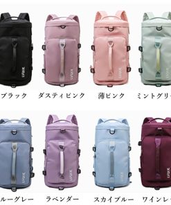 リュック | トラベルバッグ大容量旅行 スポーツバッグ