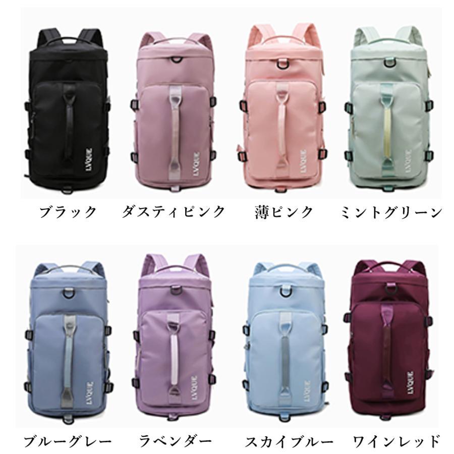 リュック | トラベルバッグ大容量旅行 スポーツバッグ