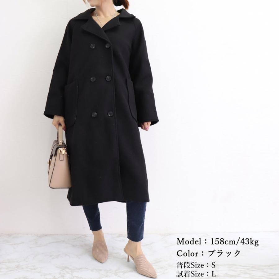トレンチコート | 中綿 チェスターコート レディース 韓国