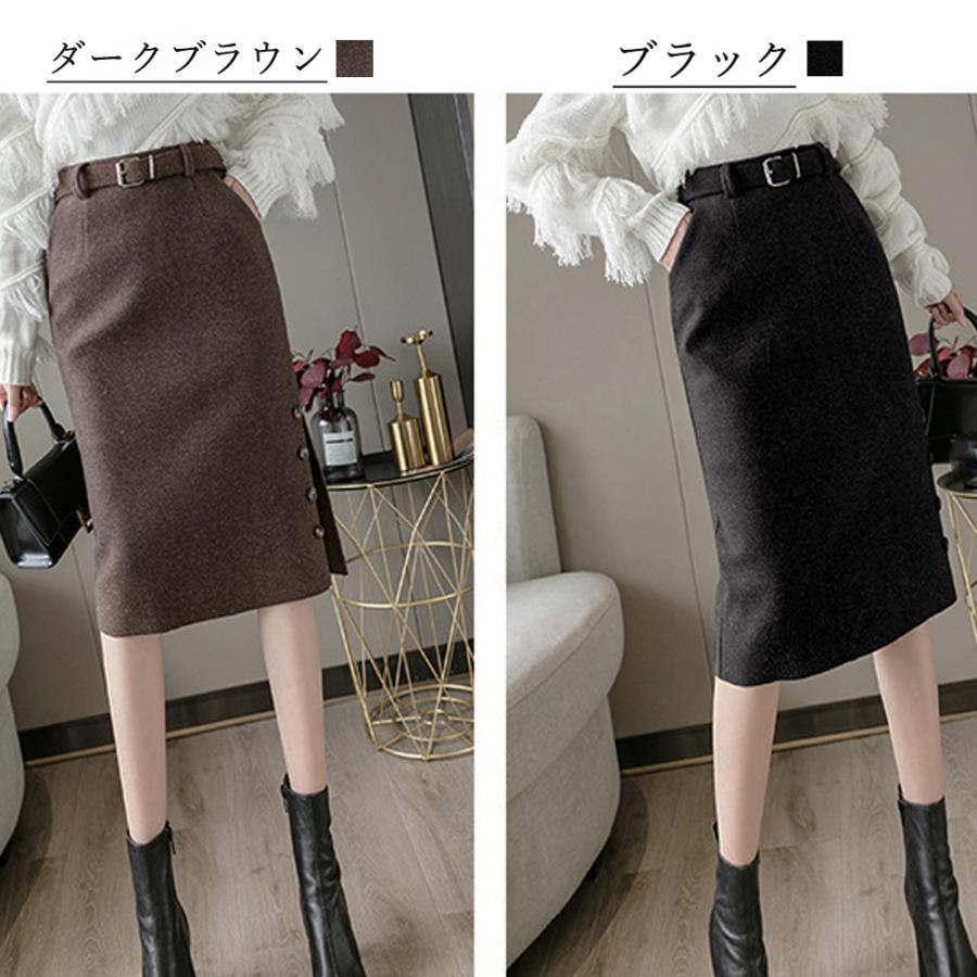 タイトスカート | 膝下丈 スリット 秋冬