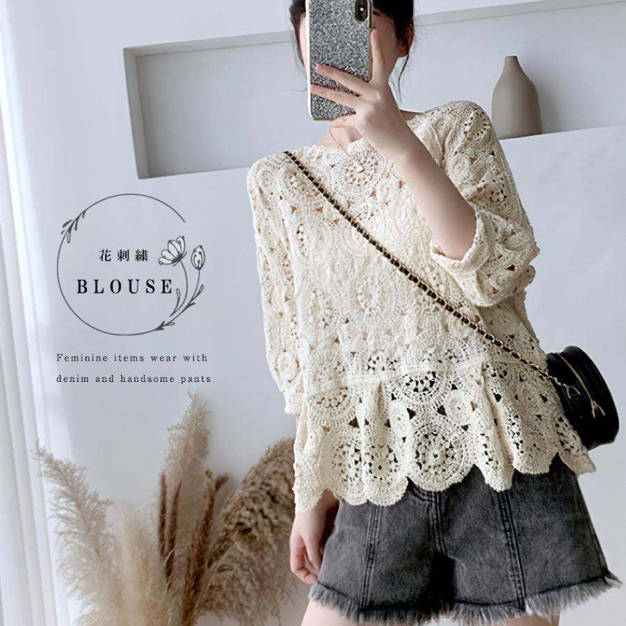 透かし編みトップス | レディース5分袖 トップス ブラウス プルオーバー シースルーカットソー 透け感 春夏 かぎ編み 透かし編み 花刺繍
