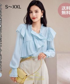シャツ・ブラウス | ブラウス シャツ レディース 上品 ブラウス きれいめ 通勤 OL ビジネス ゆったり 可愛い フリル 秋服 2022新作 20代30代40代50代 オフィス キレイめ