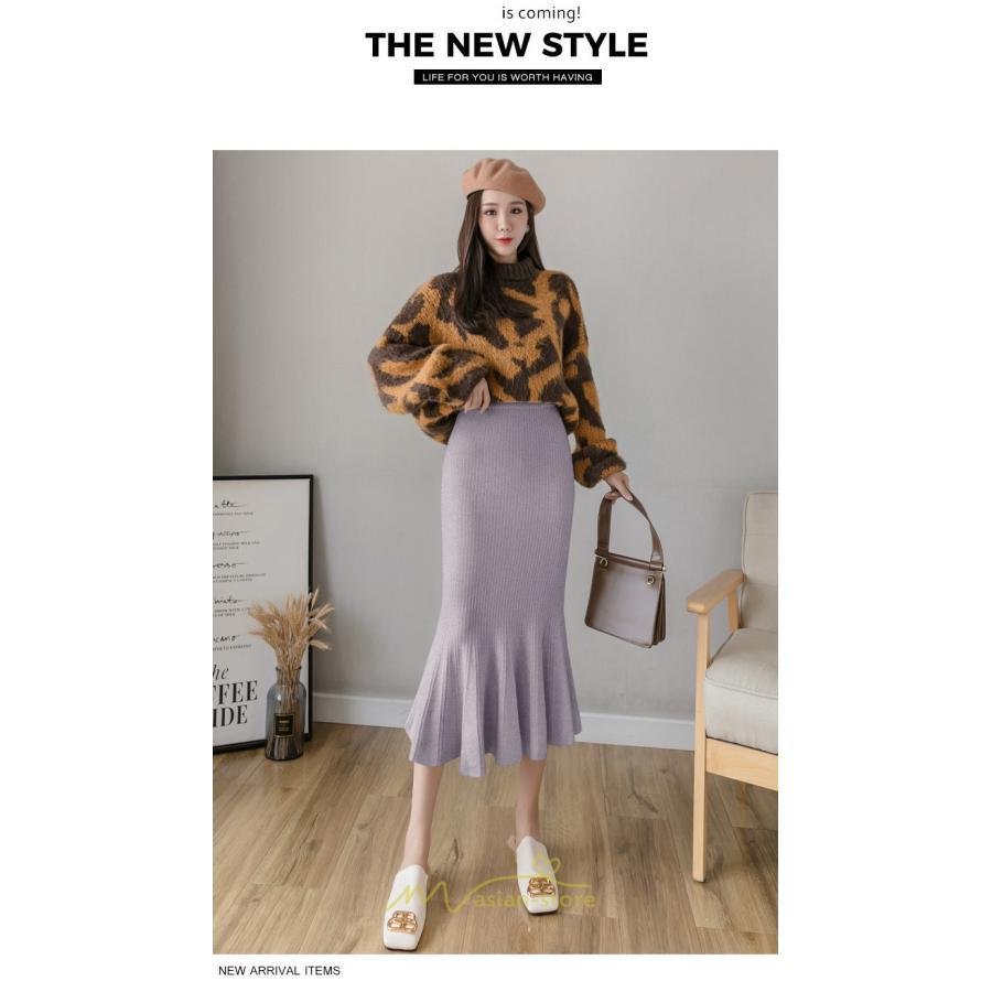 スカート | レディース ロング丈 マーメイド可愛い シンプル ニット 秋冬コーデ ボトムス きれい フレアカジュアル 女子会 新作 デート 抜け感