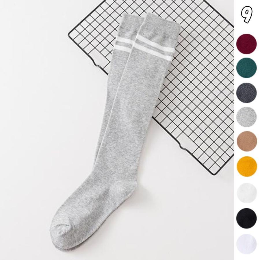 ストール | レディース 2本ライン 通学 ボーダー 靴下 無地 ロングソックス 靴下 綿 ハイソックス