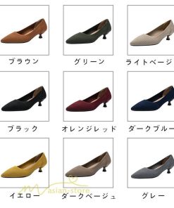 パンプス | ニット26.5cm 大きいサイズレディース 靴 9カラー リブニット 無地 柔らか 歩きやすい スリッポン 履きやすい 痛くない 走れる