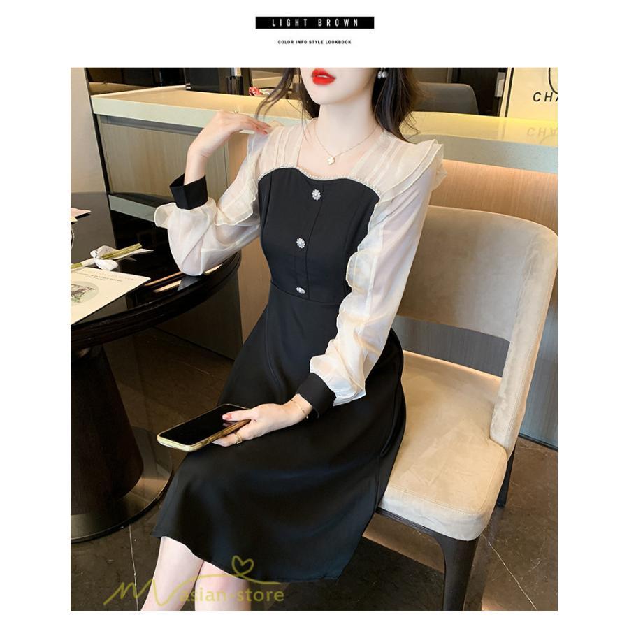 ミディアム | Aラインワンピース 切り替えワンピース 秋コーデ レディース 長袖 膝丈ワンピース 美ライン シルエット 無地 フォーマル 黒ワンピース お呼ばれ オフィス