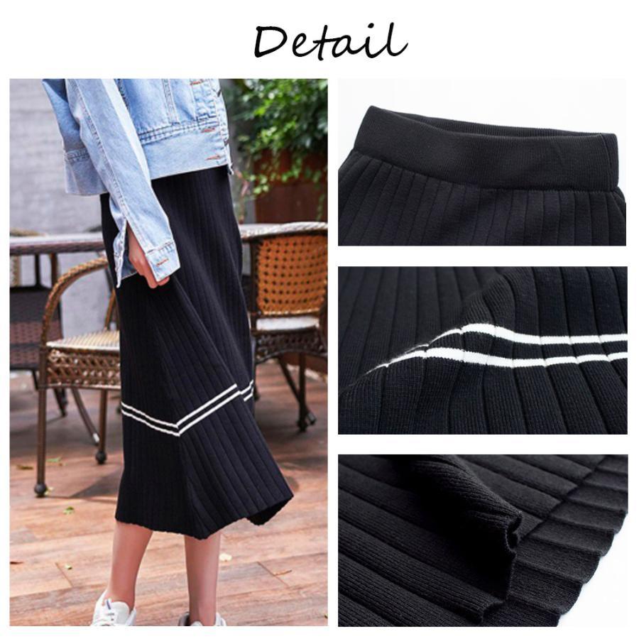 フレアスカート | ニット 着やせ 秋冬