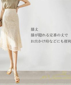 スカート | レーススカートロング丈 ハイウエスト エレガント キレイめ 通勤 日常 大人 リゾートロング 秋 花柄 柔らか 無地 ボトムス レディース ンプル