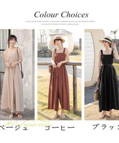 ノースリーブ | サロペット レディース 無地 着痩せ キャミサロペット 可愛い 20代 30代 カジュアル 春 夏 秋 韓国風 ゆったり パンツ コーデ プルオーバー