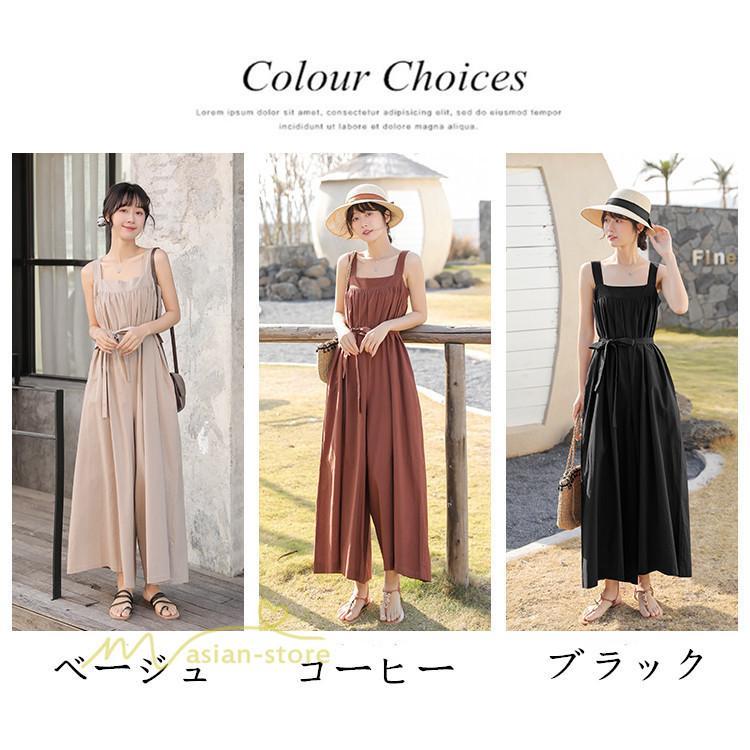 ノースリーブ | サロペット レディース 無地 着痩せ キャミサロペット 可愛い 20代 30代 カジュアル 春 夏 秋 韓国風 ゆったり パンツ コーデ プルオーバー