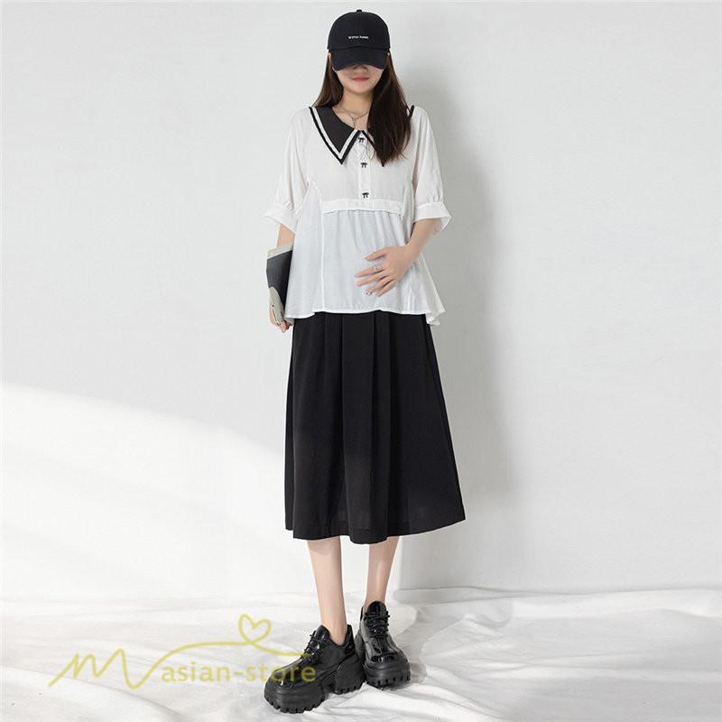 スカート | マタニティAライン マタニティウェア 春 夏 秋 無地 Aラインマタニティ 妊婦 ひざ下丈 ウエスト調整 着痩せ ゆったり 送料無料