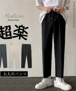 チノパン | パンツ メンズ ウエストゴム ロングパンツ 無地 シンプル カジュアルパンツ おしゃれ 夏新作 9分丈 テーパードパンツ サマーパンツ ビジネス お出かけ 仕事