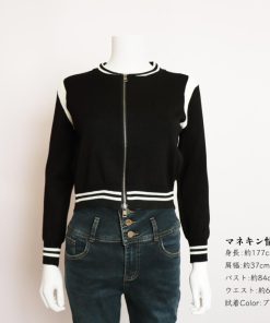 カーディガン | ニットジャケット レディース 韓国 新作