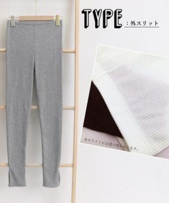 レギンス | サイドスリット 韓国 ボトムス