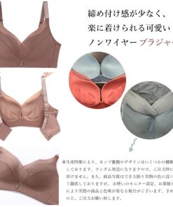 キャミソール | 可愛い ブラショーツセット ノンワイヤー ブラジャーショーツセット ランジェリー セクシー 盛れる 楽ちん 上下セット