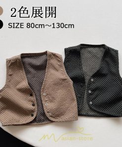 衣装 服 | 子供服 ベスト 子ども服 こども服 キッズ ベビー男の子 女の子 トップス 可愛い 上品 カジュアル 春 秋 冬 綿麻 120 130 110 90 両面着用 80 100