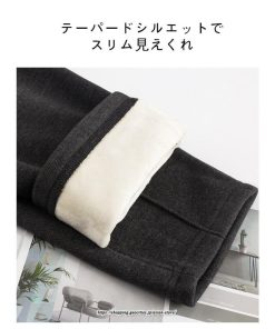 パンツ レギンス | マタニティパンツ 秋冬 テーパードパンツ 厚手 裏起毛 防寒 暖かい マタニティ 産前産後 お腹楽チン スリム ロングパンツ 妊婦 妊娠 ゆったり ママ 妊婦パンツ