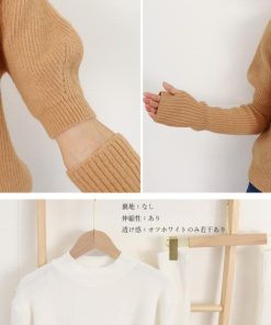 ニット・セーター | アームウォーマー ニットトップス 韓国風
