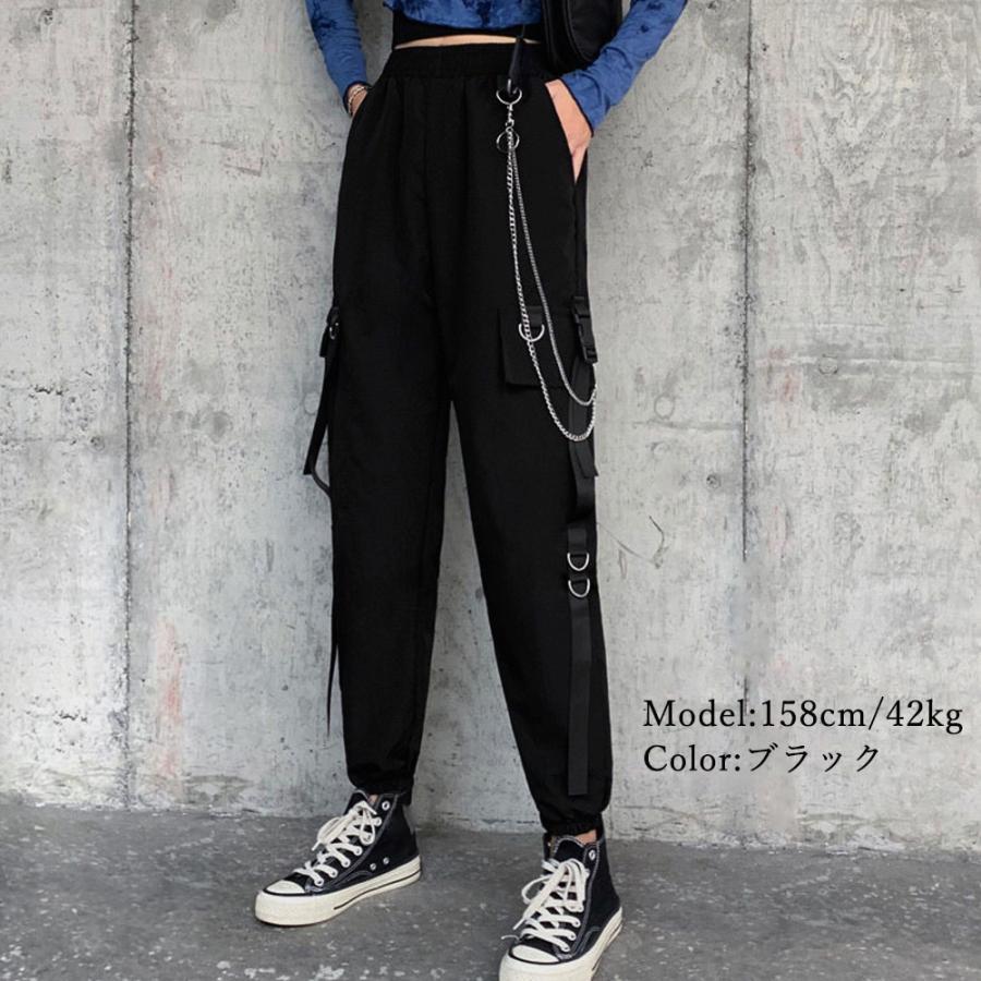 サルエルパンツ | カーゴパンツ チェーン付き ボトムス