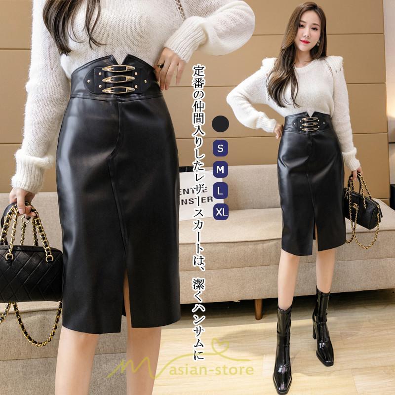 スカート | タイトタイト ロングレディース ロング丈 ひざ下 ハイウエスト レザースリット オシャレ 着痩せ かっこいい 高見え キレイめ