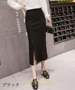 スカート | レディース ロング丈 ミモレ丈 冬 秋 暖か ボトムス ハイウエスト 美ライン スリット セクシー ニット イベント お出かけ デート お呼ばれ お食事会