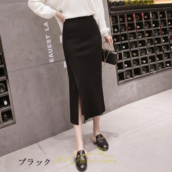 スカート | レディース ロング丈 ミモレ丈 冬 秋 暖か ボトムス ハイウエスト 美ライン スリット セクシー ニット イベント お出かけ デート お呼ばれ お食事会