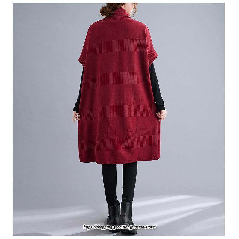 マキシ | ニットワンピース レディース チュニック デザイン タートルハイネック ニット 暖か 斜めスリット 着痩せ キレイめ 上品 おしゃれ フェミニン 通勤