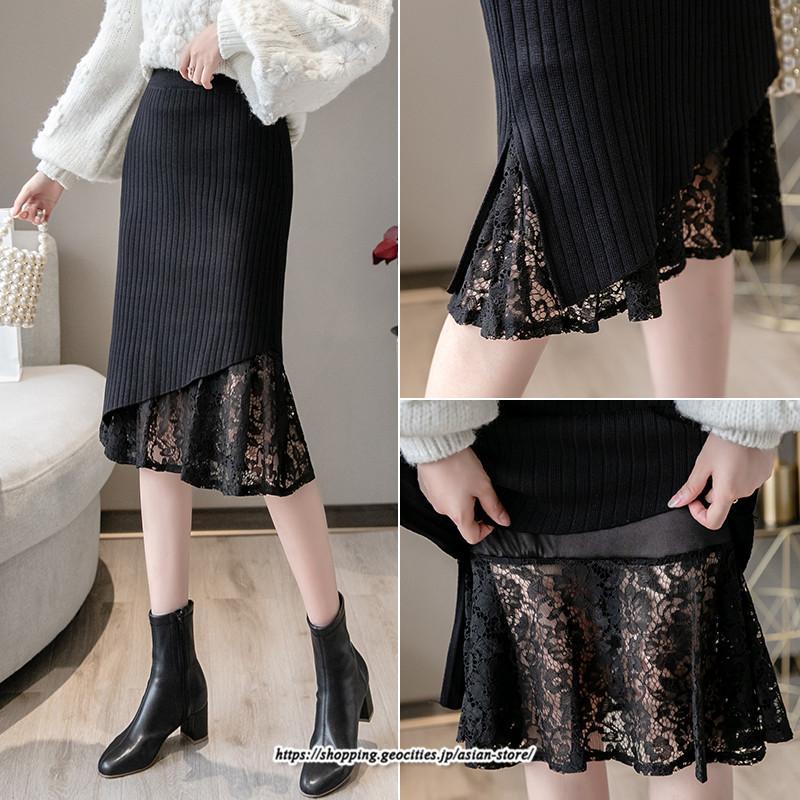 スカート | ニットレディース ファンション レース スリット 膝丈 ミモレ丈 ロング丈 秋冬 秋物 無地 通勤 エレガント フレア 女性 大人 着痩せ オシャレ 上品