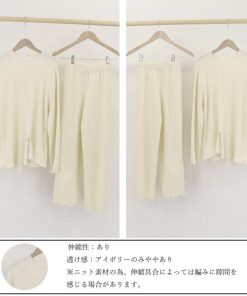 セットアップ | セットアップニット 秋冬 スリット 韓国