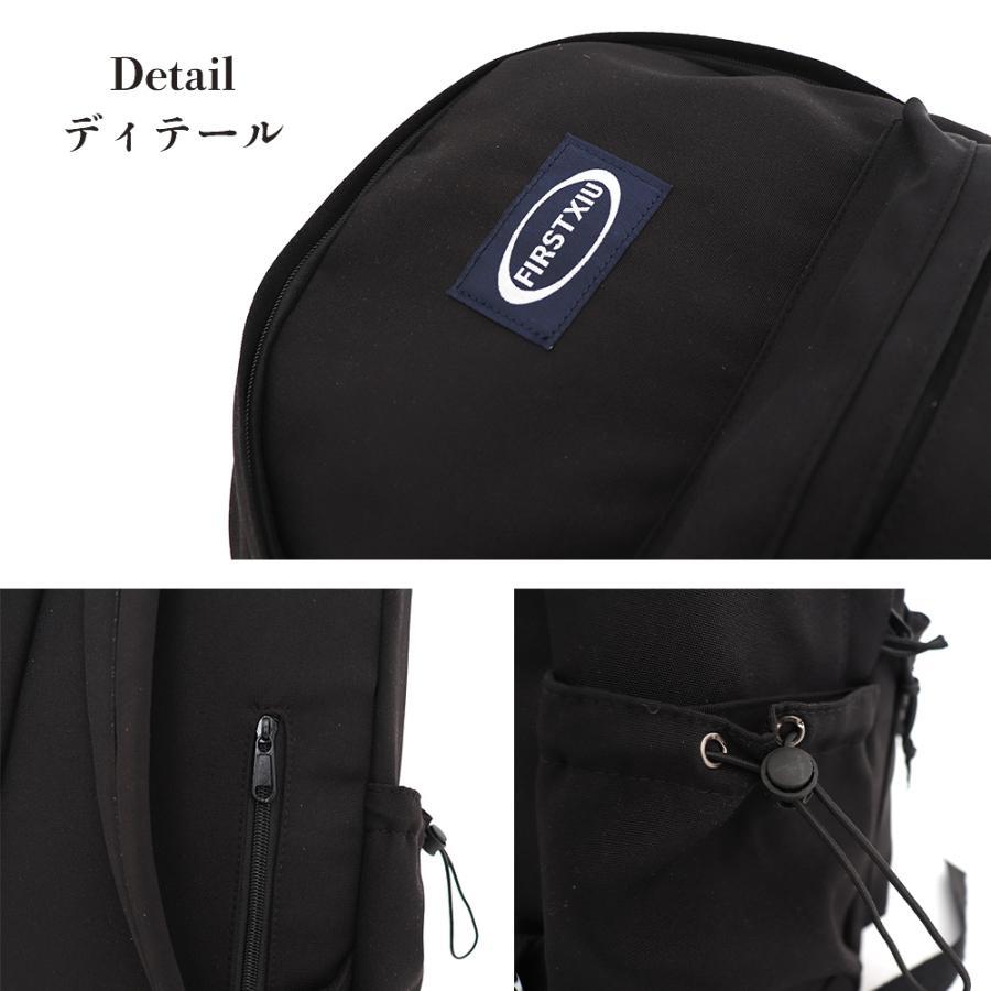 リュック | リュックサック 大容量 レディース