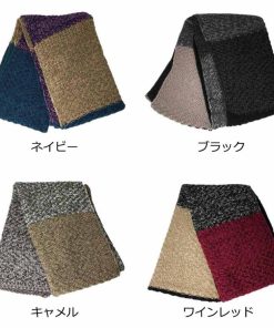 マフラー | 大判 カップル ストール 厚手 お揃い ペア 男女兼用レディース