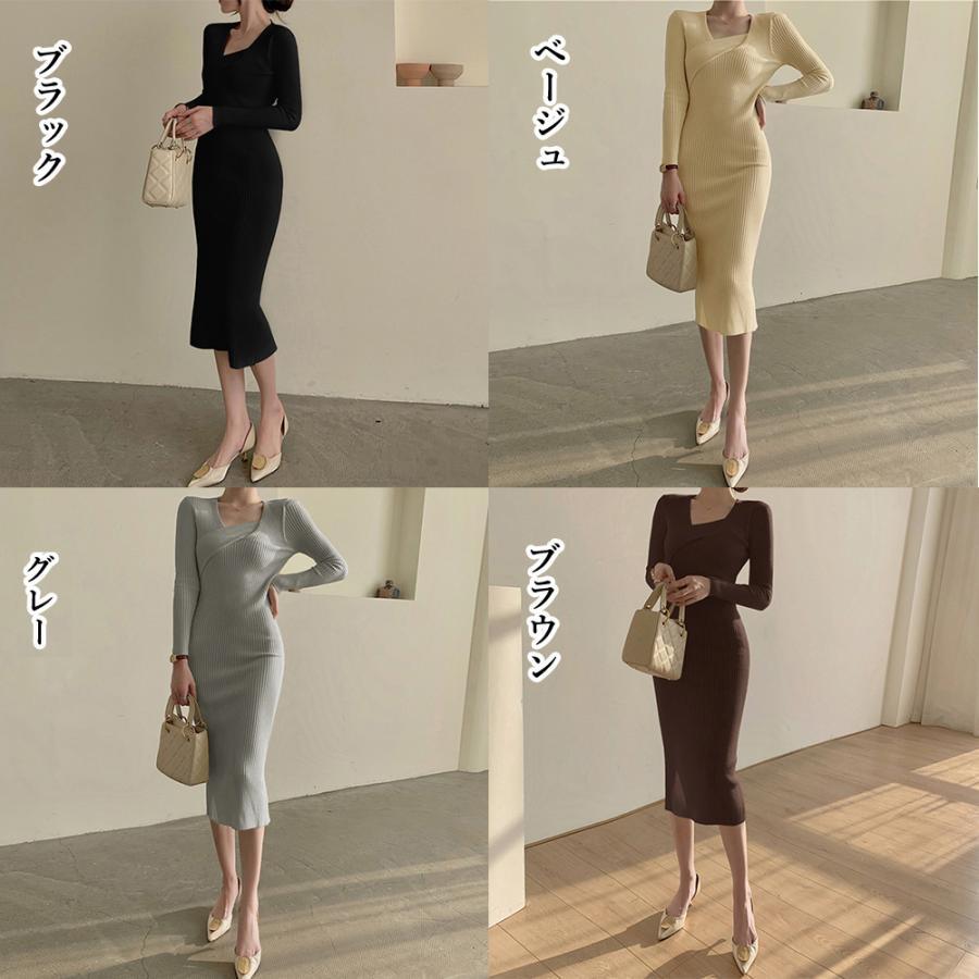 ワンピース | タイト ニットクロスネック