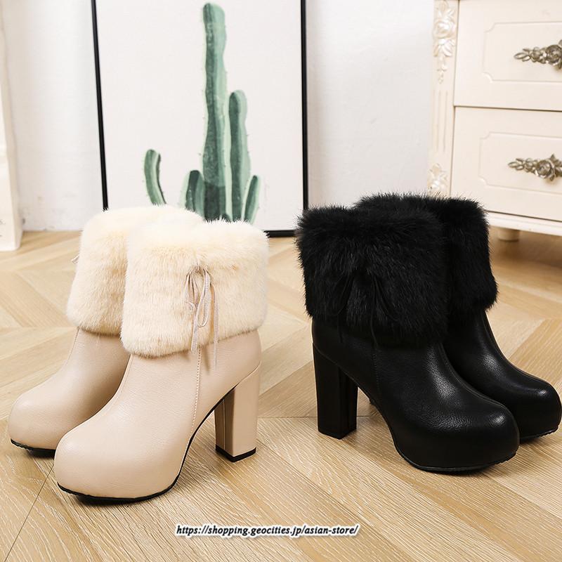 ブーツ | ショートレディース 10.5cmヒール ファー サイドジッパー 太めヒール 冬用 保温 防寒 あったか 疲れない オシャレ 歩きやすい 冬靴 痛くない