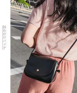 ショルダーバッグ | 小さめ レディース バッグ 斜めがけ 肩掛け フラップバッグ 大人 レザーバッグ ポシェット ミニバッグ