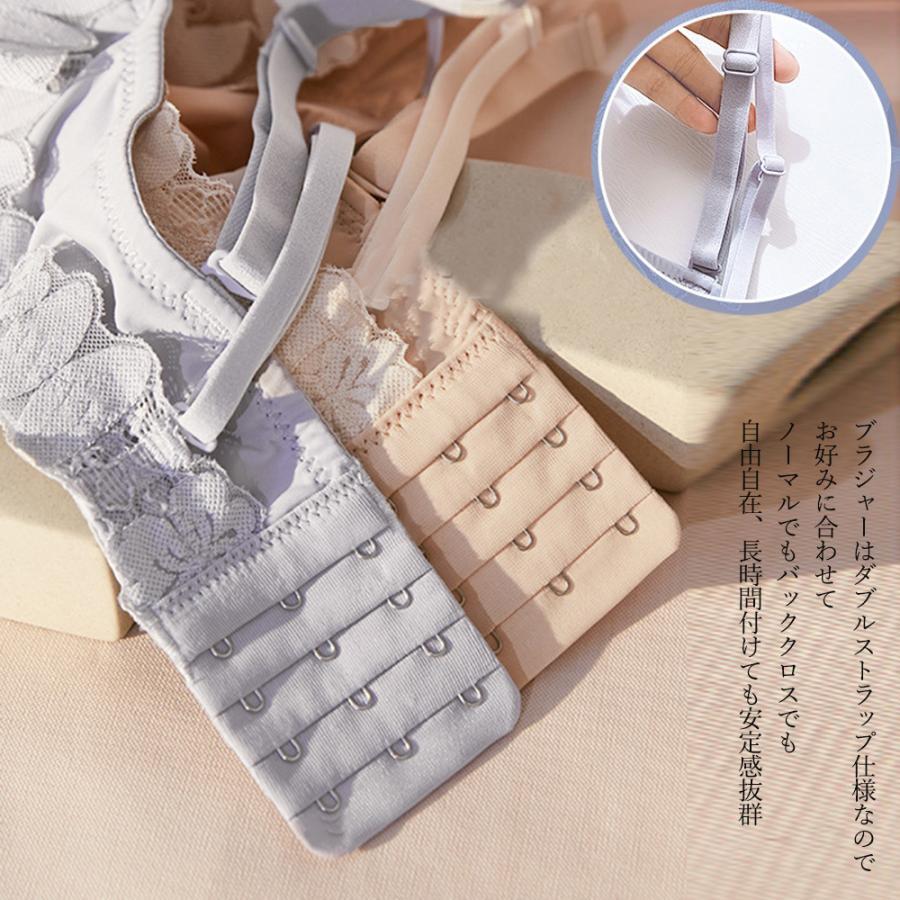 キャミソール | ブラジャー ショーツ セット 韓国 下着