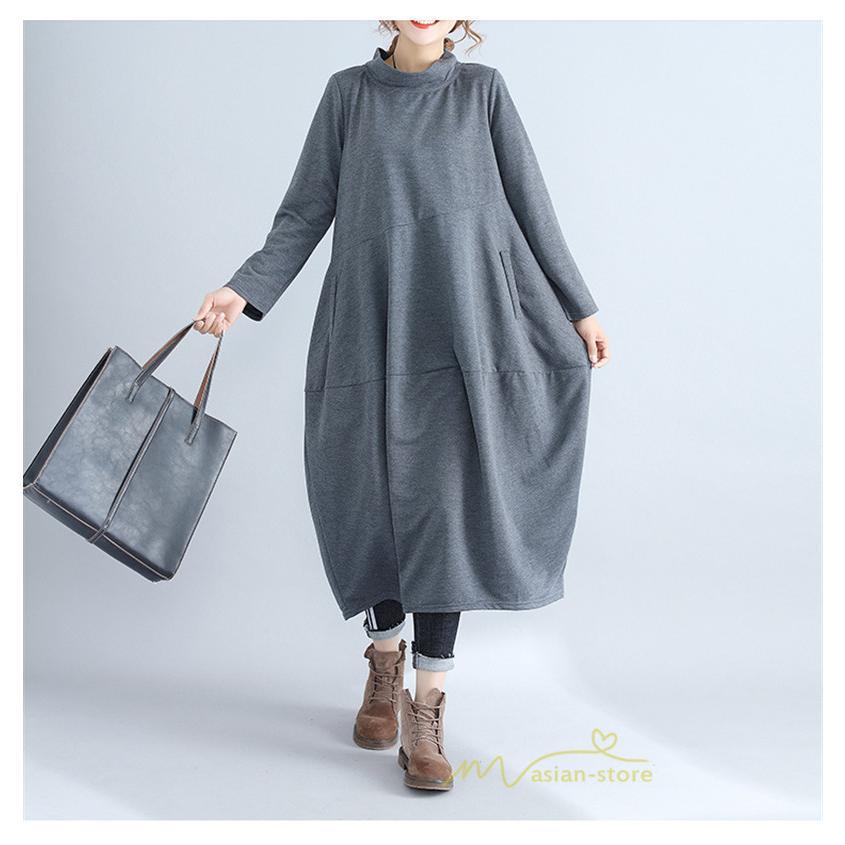 マキシ | ワンピース レディース 春秋 長袖 ゆったり ロング丈ワンピース シンプル 体型カバー 大きいサイズ 新作 カジュアル きれいめ 無地 30代 40代 着痩せ