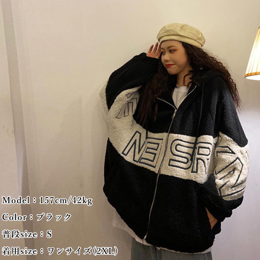 ジャケット・ブルゾン | ビッグロゴボアジャケットレディース冬