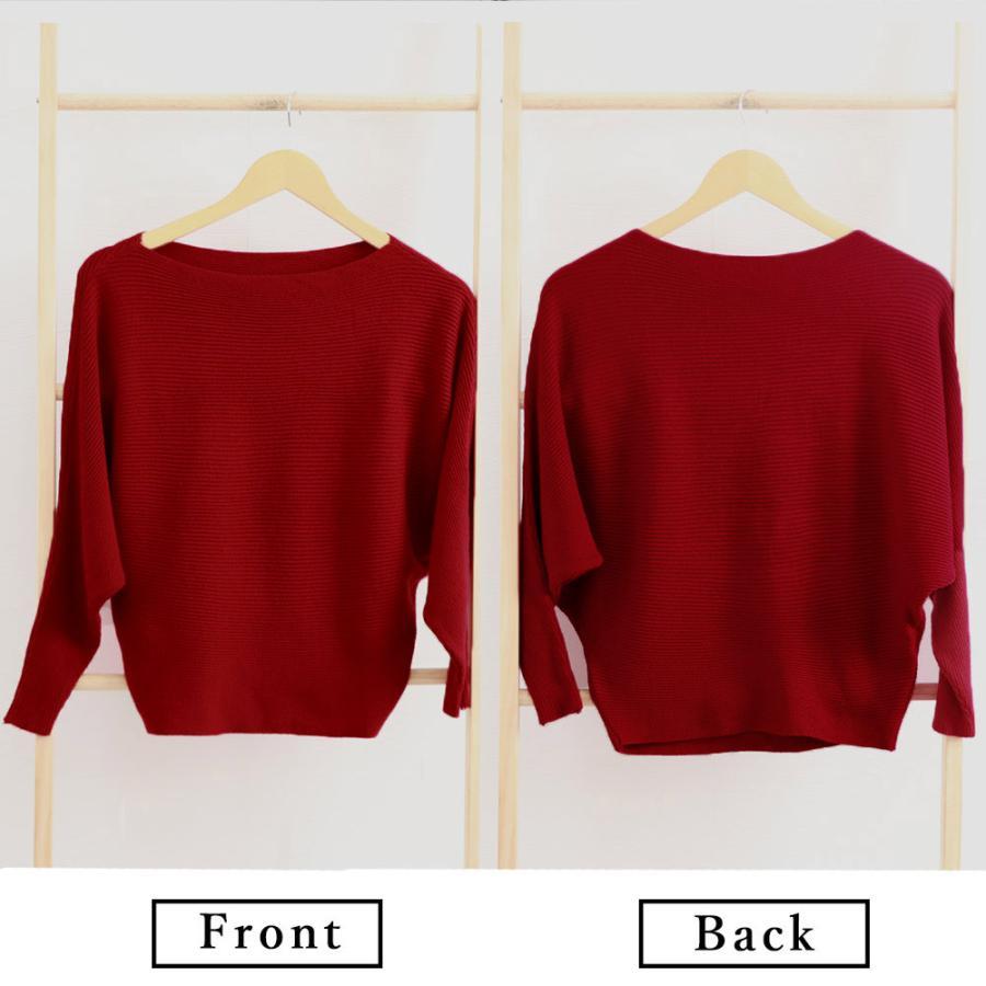 ニット・セーター | ニットトップス ボートネック長袖