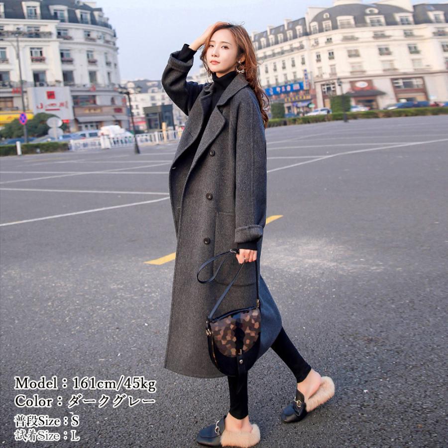 トレンチコート | 中綿 チェスターコート レディース 韓国
