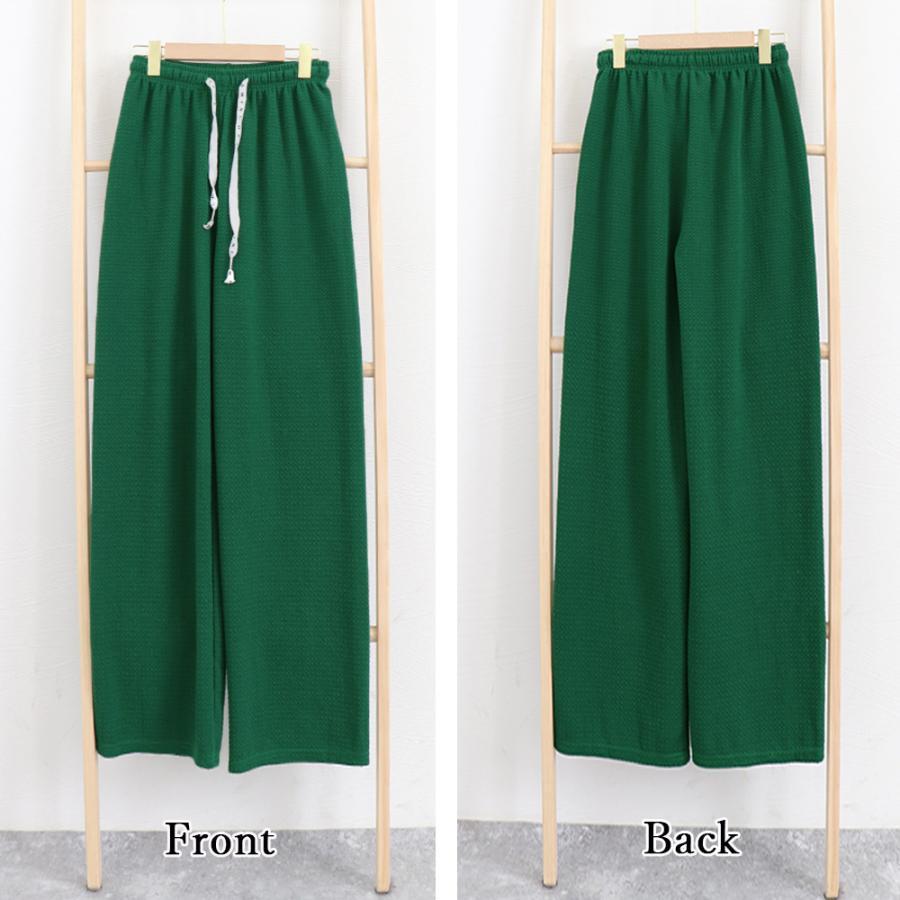 ワイドパンツ | ワッフル調ストレートパンツ レディース夏