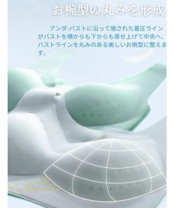インナー | ナイトブラ ブラジャー ノンワイヤー 40代 50代 育乳 夏用 涼しい 脇肉 補正 20代 30代 レディース スポーツブラ 下着 女性 夏