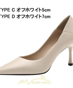 パンプス | 痛くない 歩きやすい 走れる 楽 ポインテッドトゥ 華奢見せ ピンヒール 大きいサイズ 小さいサイズ カジュアル パーティー 二次会 結婚式 ビジネス