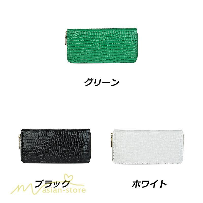 さいふ バッグ | レディース 長財布 レディース ウォレット 財布 さいふ 大容量 シンプル 緑 黒 白 プレゼント ロングウォレット 人気 使いやすい 20代 札入れ 40代 30代