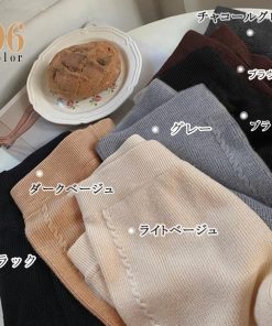 ワイドパンツ | ワイドニットパンツ 韓国風 ロングパンツ