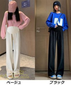 パンツ レギンス | マタニティパンツ ワイドパンツ 春 秋 新作 カジュアル 着痩せ ガウチョパンツ パンツ マタニティ 大きいサイズ ボトムス 春服 産前 おしゃれ お出かけ 妊婦服